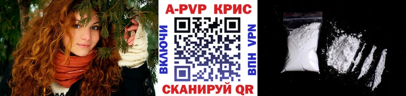 Наркота Лыткарино ГАШИШ АМФ Меф мяу мяу Канабис APVP