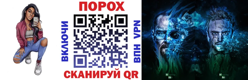 Амфетамин VHQ Лыткарино