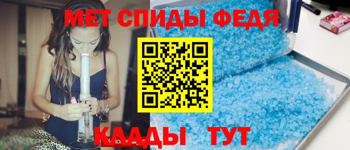 Лыткарино  Амфетамин Розовый  Амфетамин  Вход с VPN 