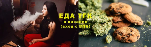 кокаин Новый Уренгой