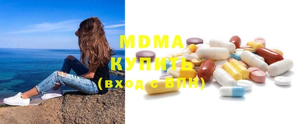 каннабис Артём