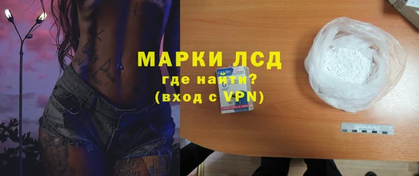 каннабис Артём