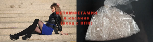 2c-b Радужный