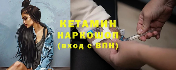 каннабис Артём