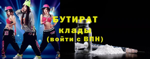 ALPHA PVP Лагань