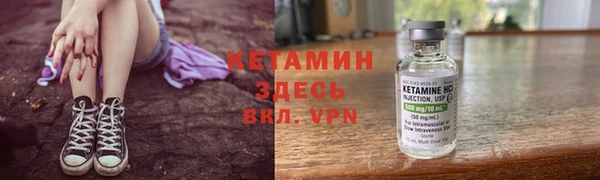 гашишное масло Лабытнанги