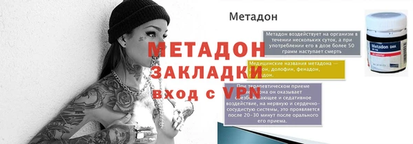 гашишное масло Лабытнанги
