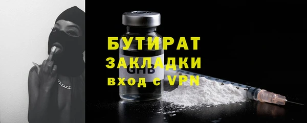 прущие крисы Лихославль