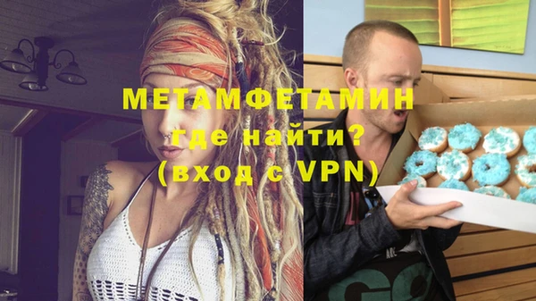 каннабис Артём