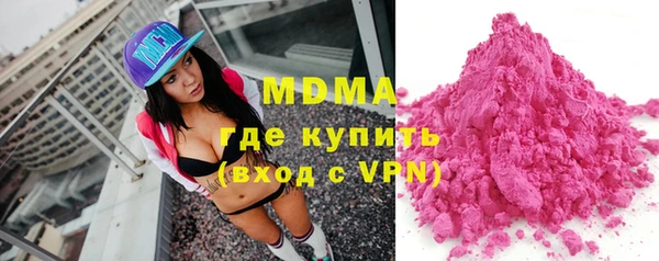 гашишное масло Лабытнанги