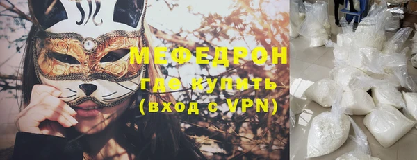 бутик Липки