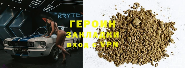 каннабис Артём