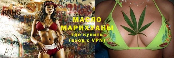 наркотики Ладушкин
