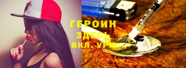 ALPHA PVP Лагань