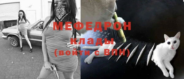 каннабис Артём
