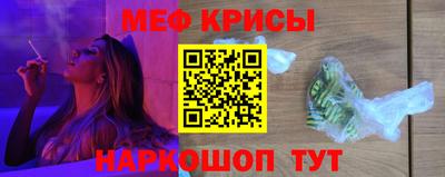 гидропоника Кингисепп
