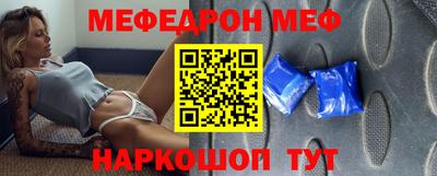mdma Кимры
