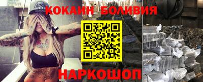 гидропоника Кингисепп