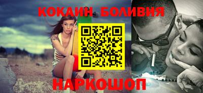 гидропоника Кингисепп