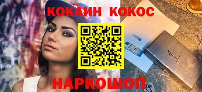 mdma Кимры