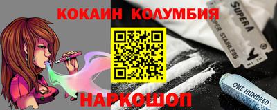 гидропоника Кингисепп