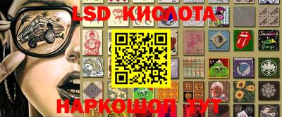 мефедрон мука Кинель