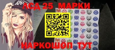 мефедрон мука Кинель