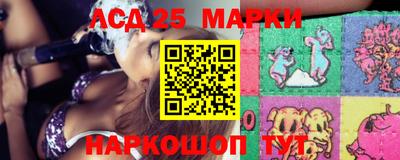гидропоника Кингисепп