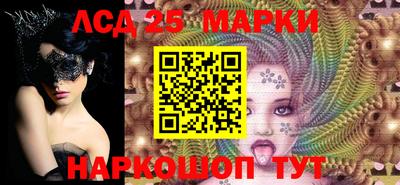 гидропоника Кингисепп