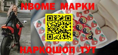mdma Кимры