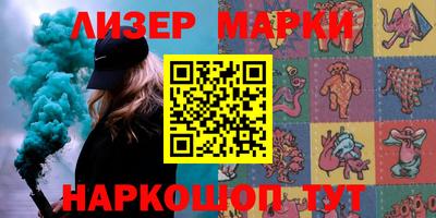 мефедрон мука Кинель