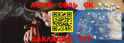mdma Кимры