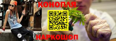 мефедрон мука Кинель