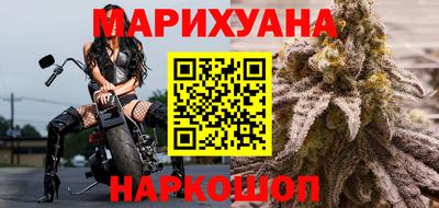 mdma Кимры
