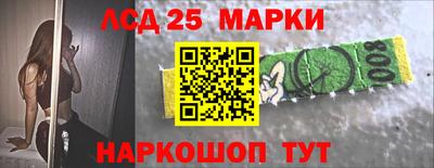mdma Кимры