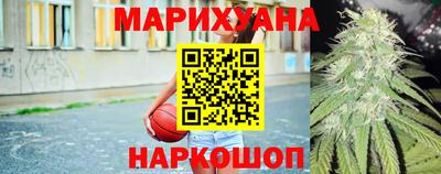 гидропоника Кингисепп