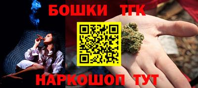 mdma Кимры