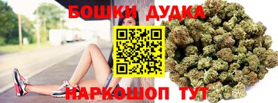 мефедрон мука Кинель