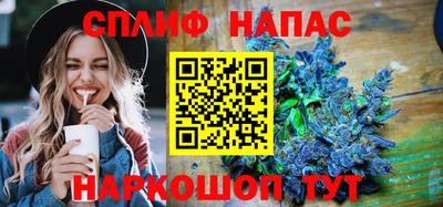 соль курить ск Кулебаки