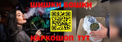 mdma Кимры