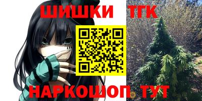 мефедрон мука Кинель