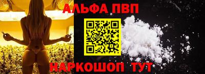 mdma Кимры