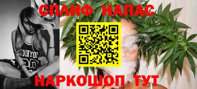 mdma Кимры