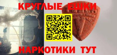 mdma Кимры