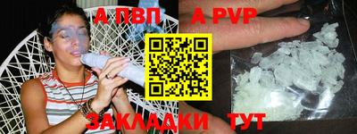 mdma Кимры