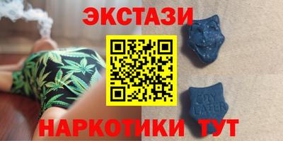 mdma Кимры