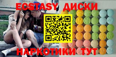 первитин Кунгур