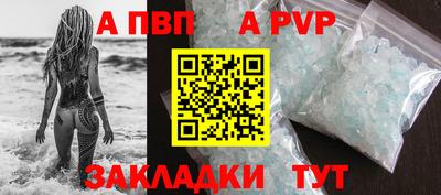гидропоника Кингисепп