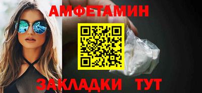 mdma Кимры