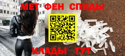 гидропоника Кингисепп